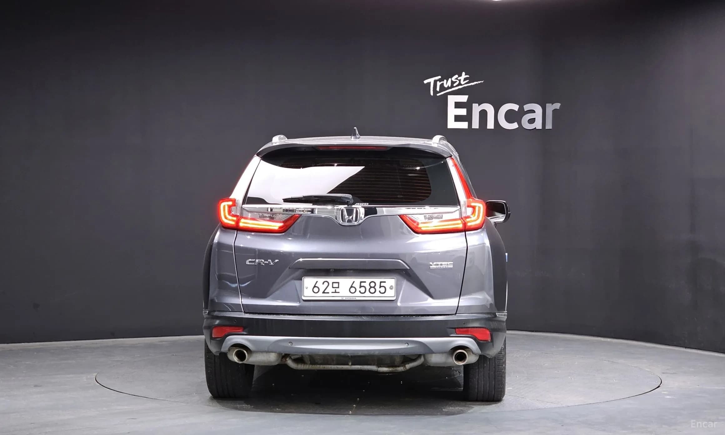 CR-V 5th generation