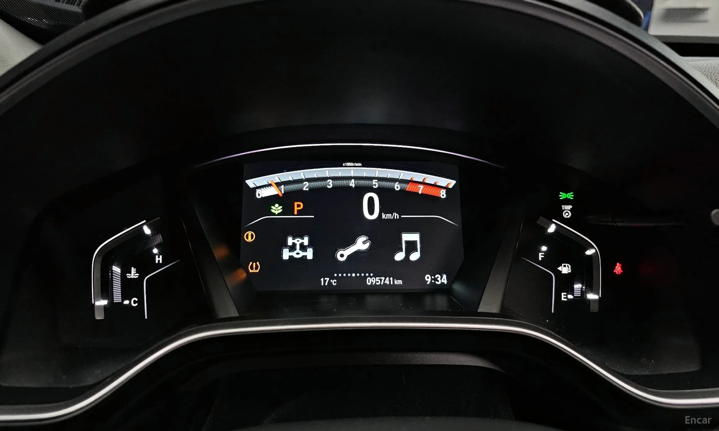 CR-V 5th generation