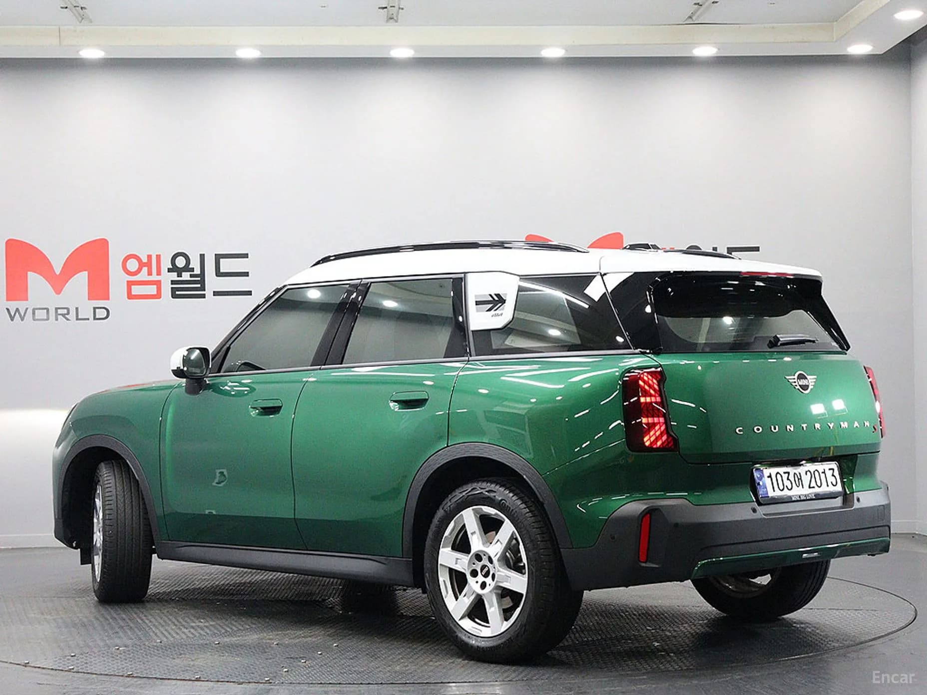 Cooper S Countryman 3rd Generation