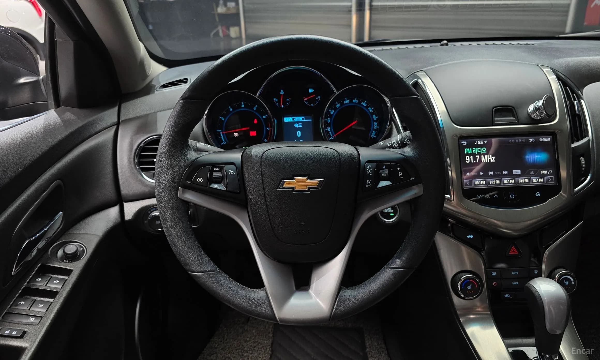 Cruze
