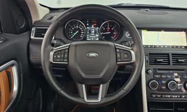 Discovery Sports