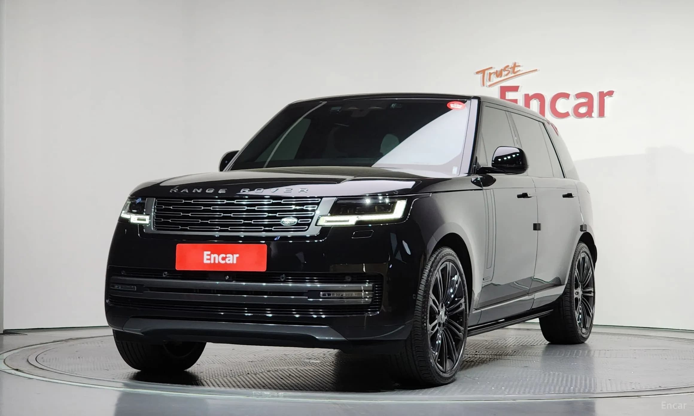 Range Rover 5th Generation