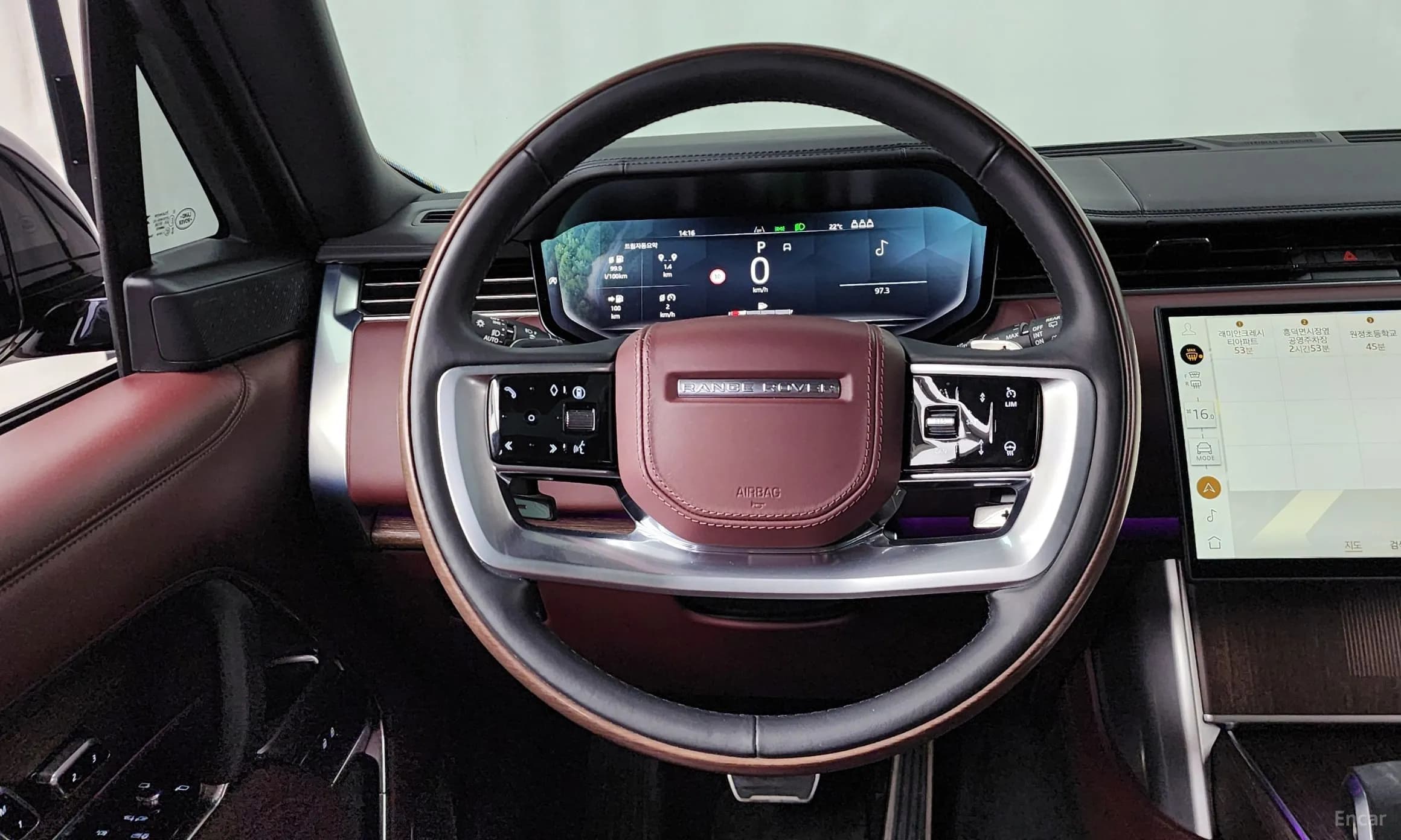 Range Rover 5th Generation
