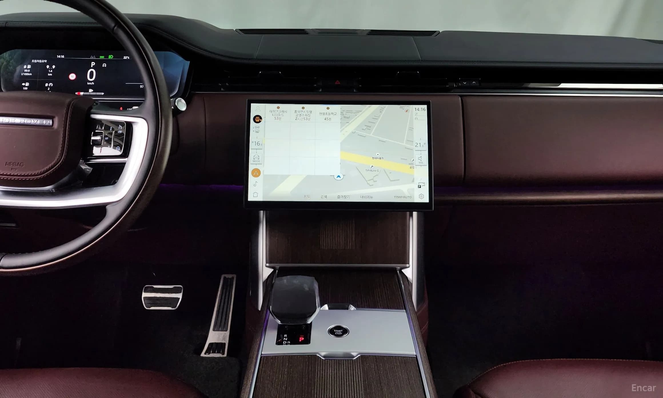 Range Rover 5th Generation