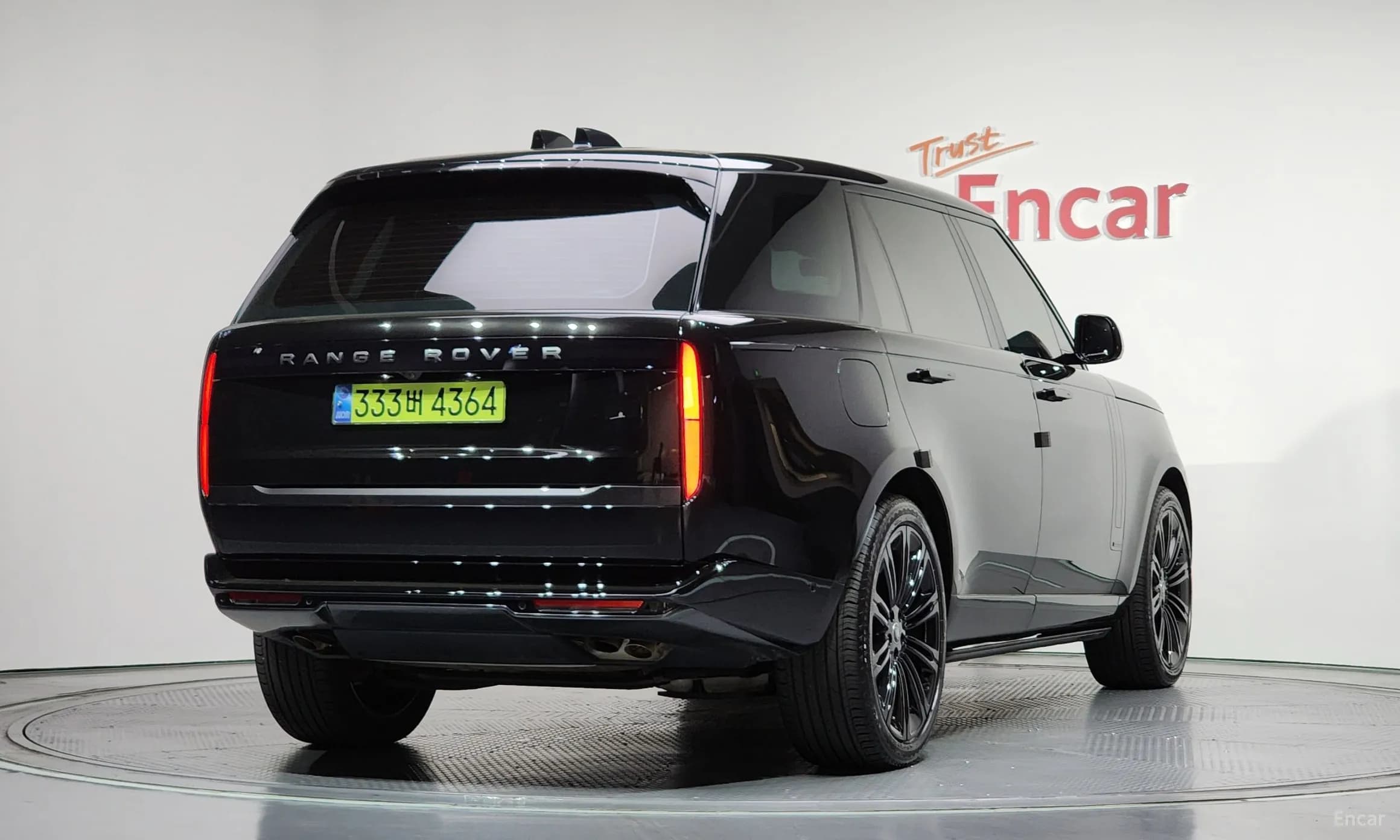 Range Rover 5th Generation