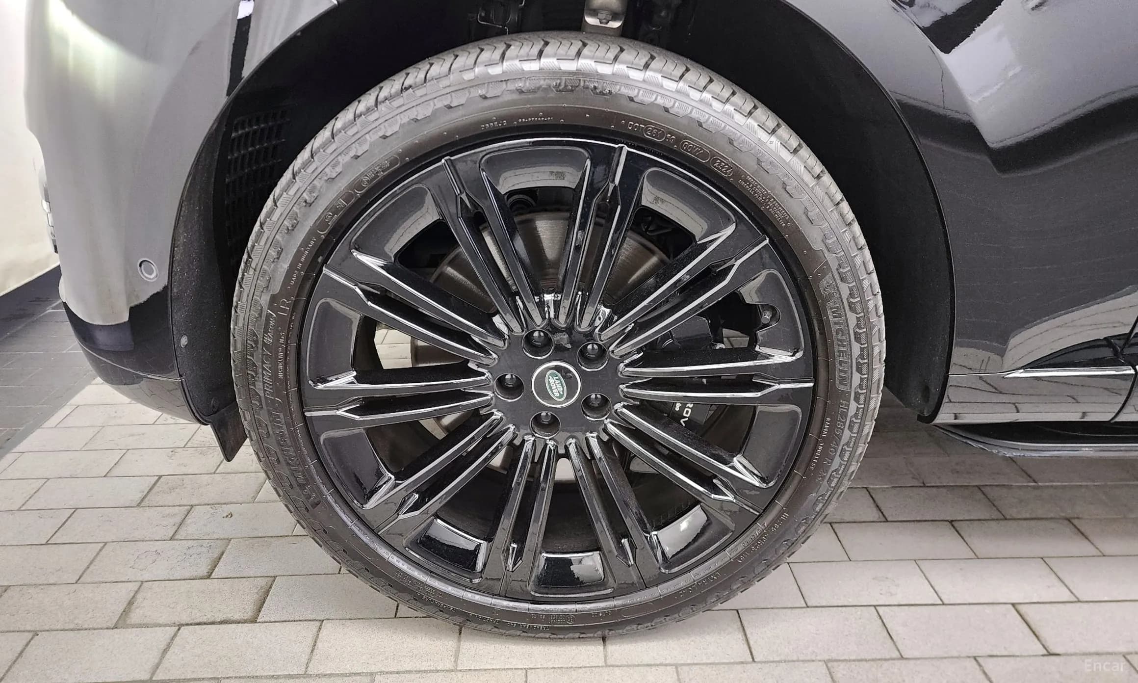 Range Rover 5th Generation