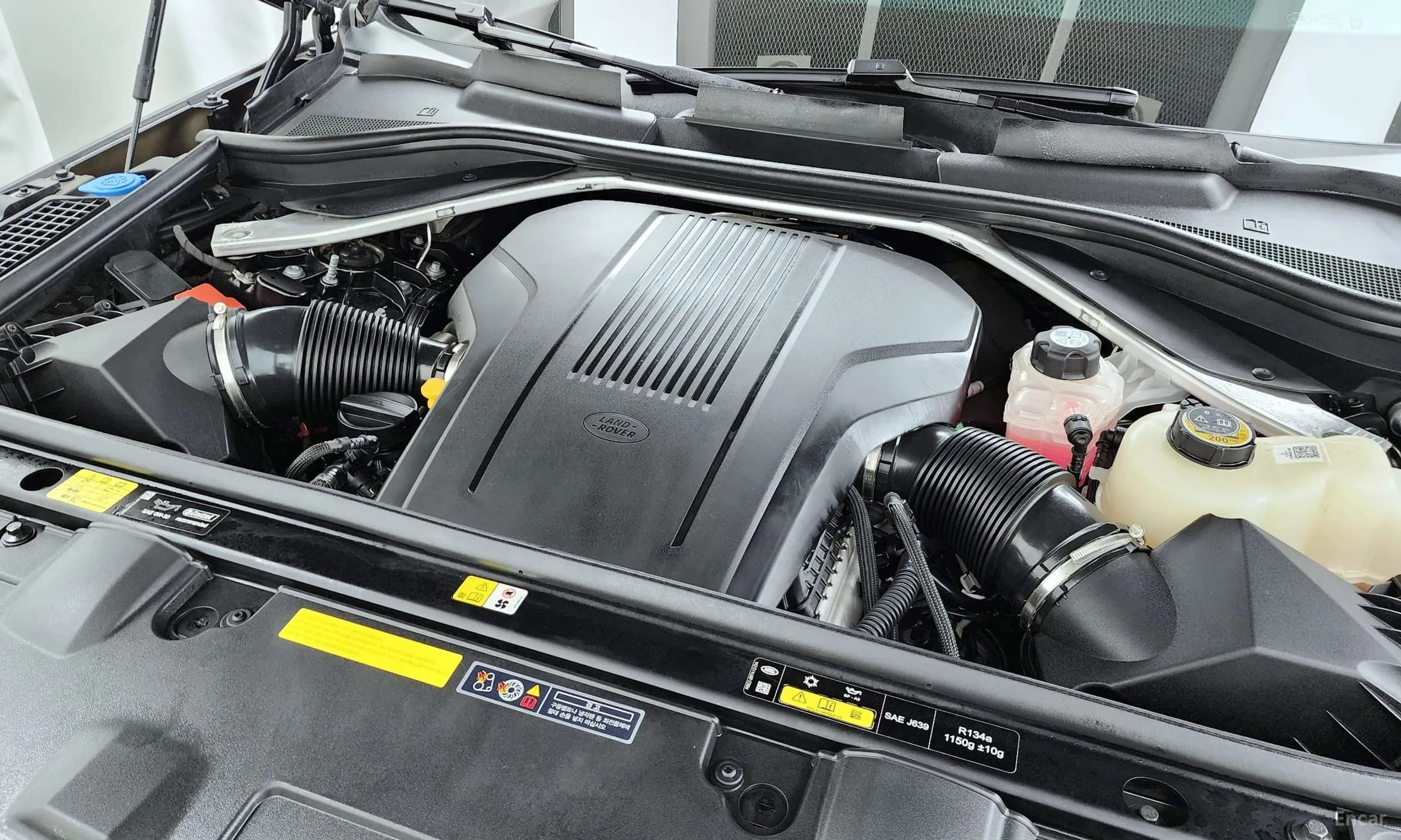 Range Rover 5th Generation