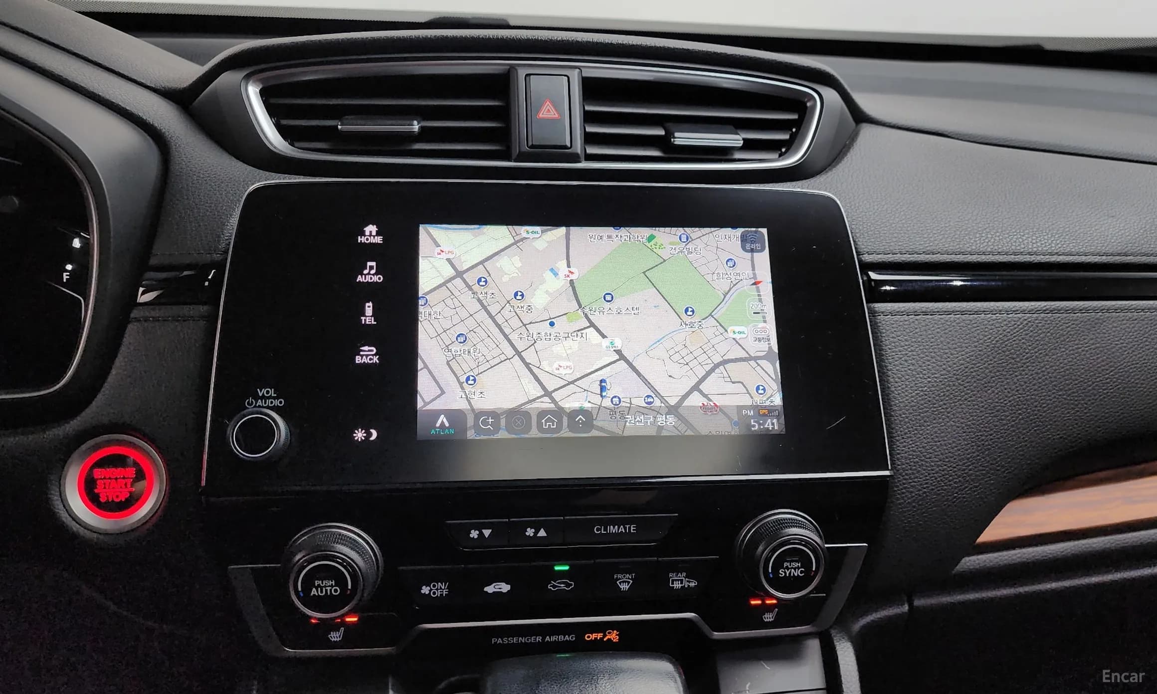 CR-V 5th generation