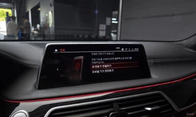 7 Series (G11)