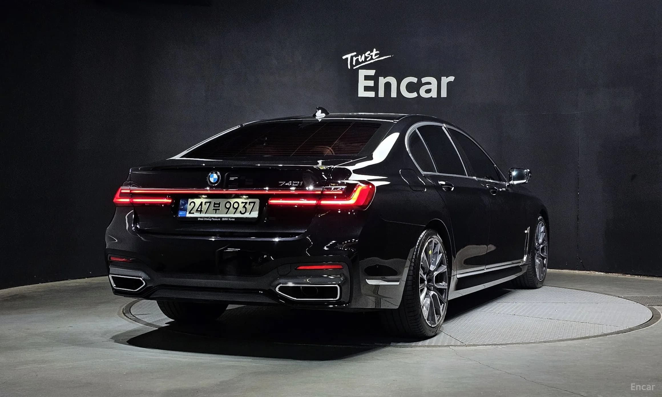7 Series (G11)