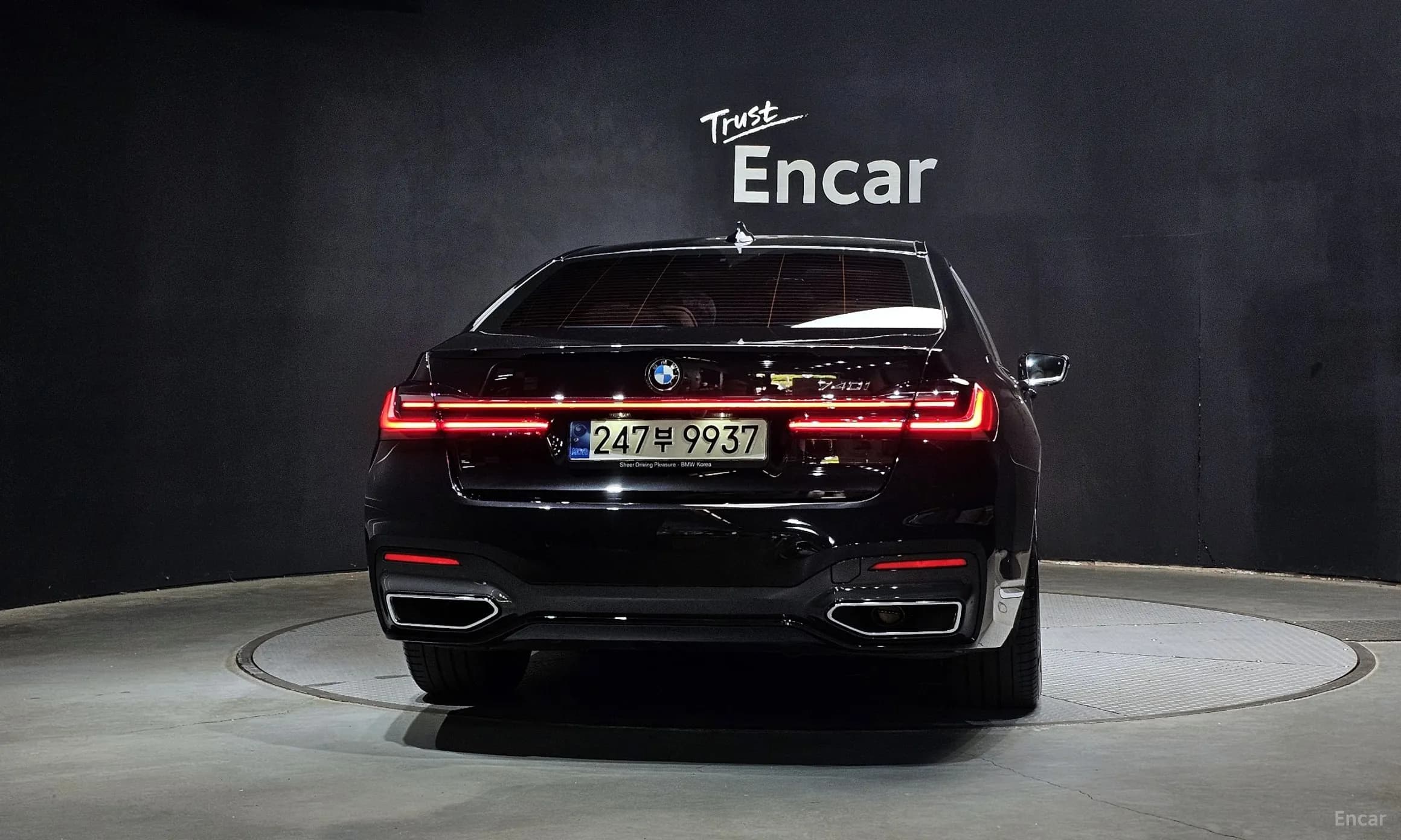 7 Series (G11)