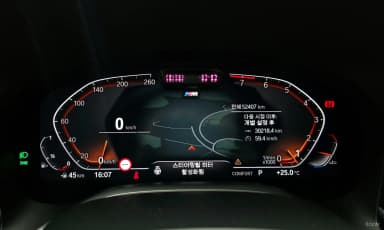 7 Series (G11)