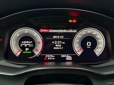 A6 (C8)