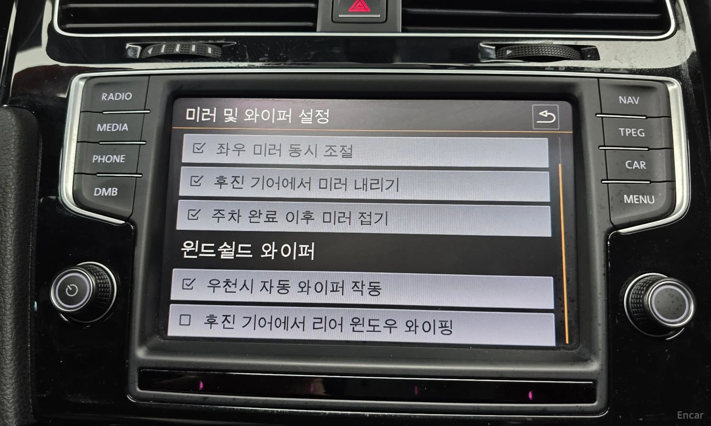 Golf 7th Generation