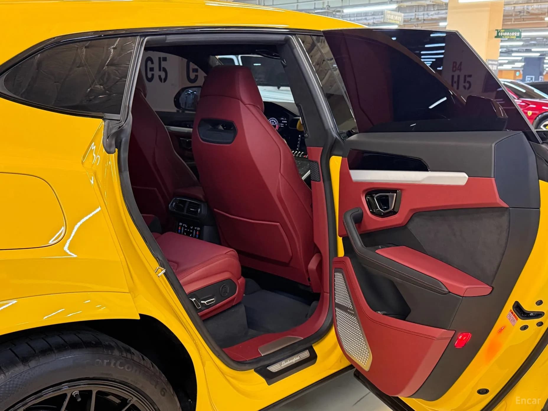 Urus