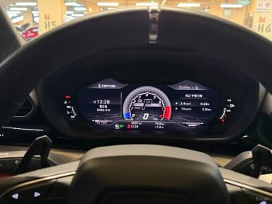 Urus