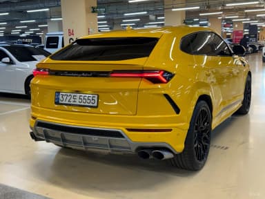 Urus