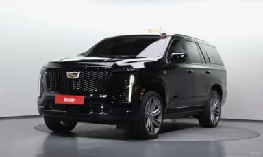 Escalade 5th Generation