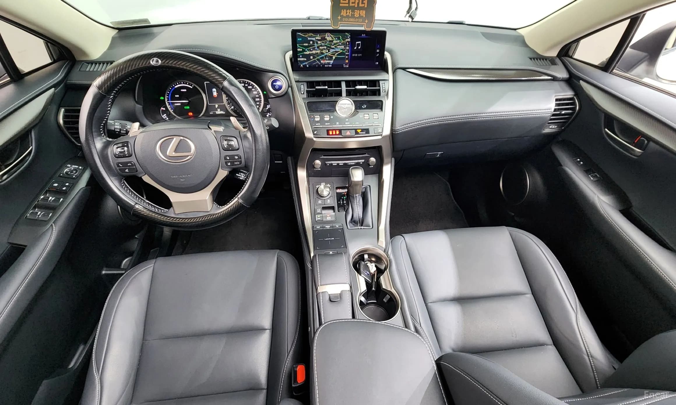 NX300h