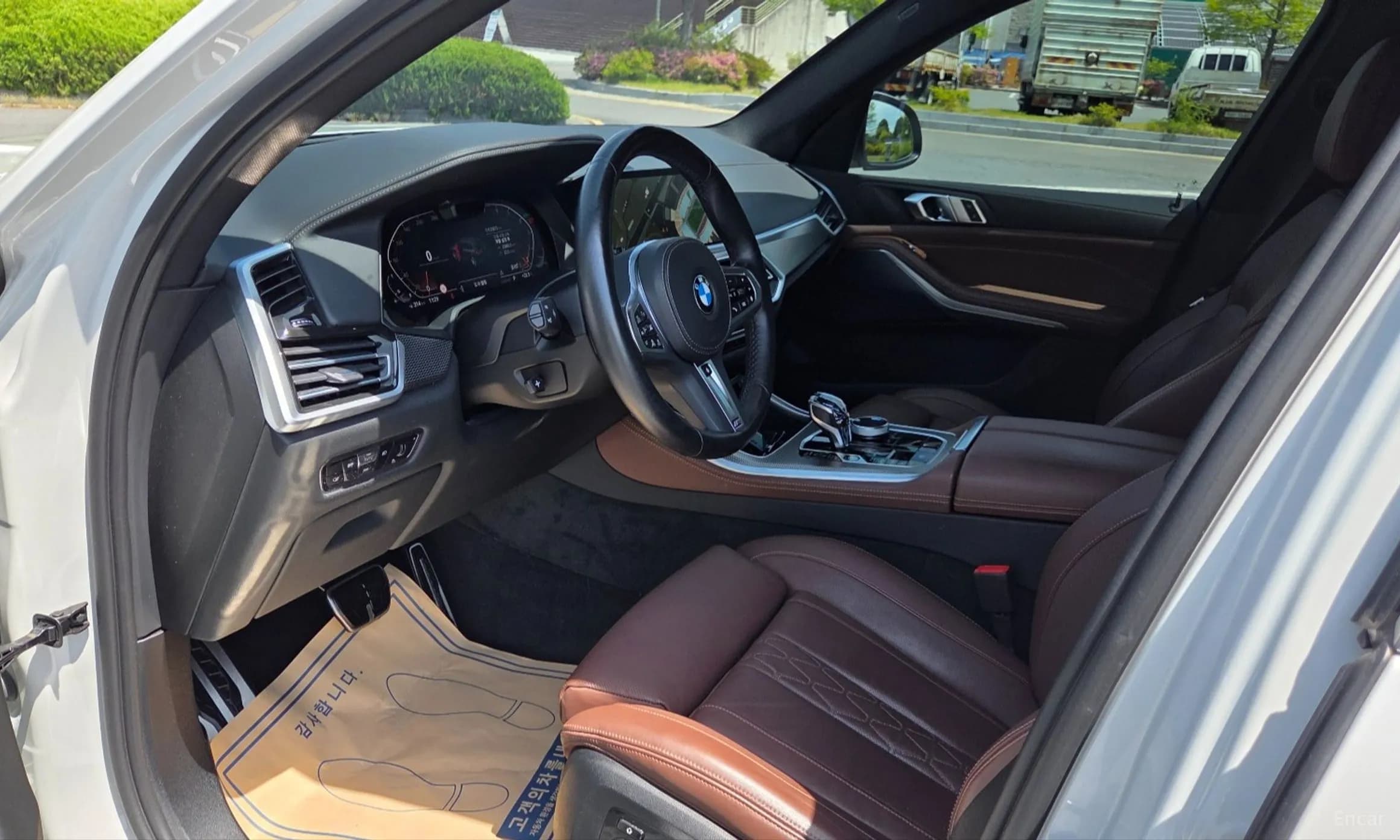 X5 (G05)