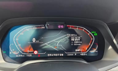 X5 (G05)