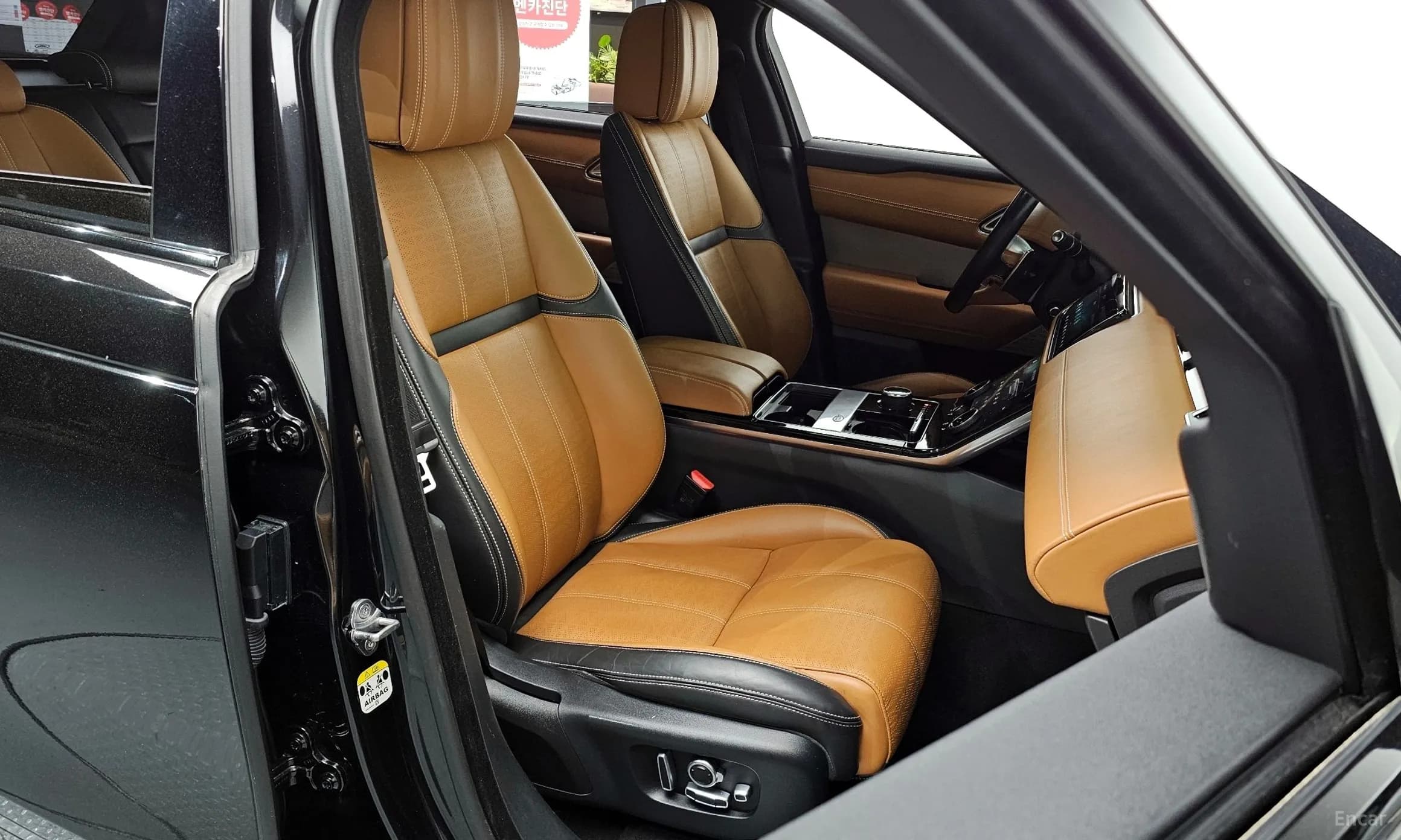 Range Rover Bella