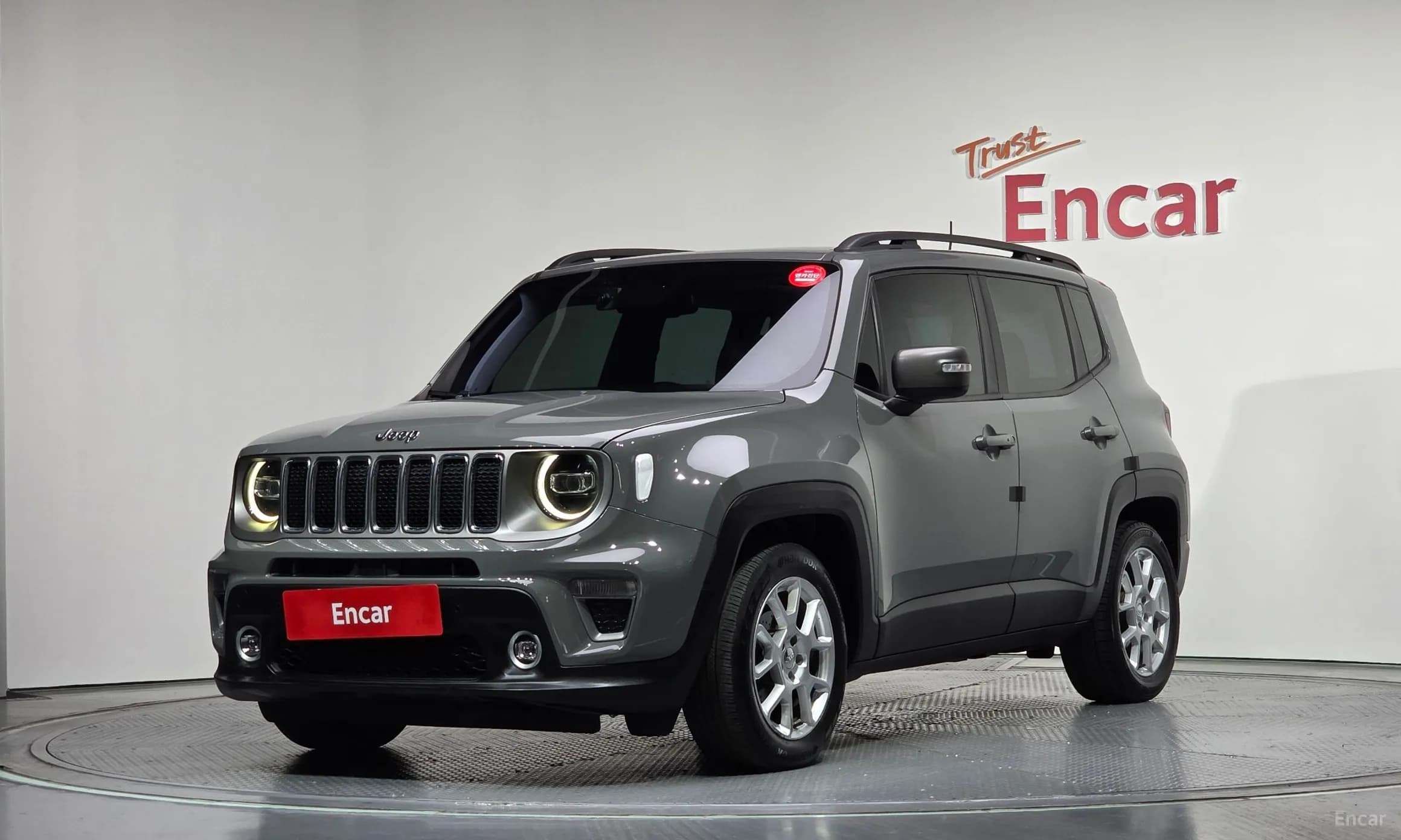 Renegade
