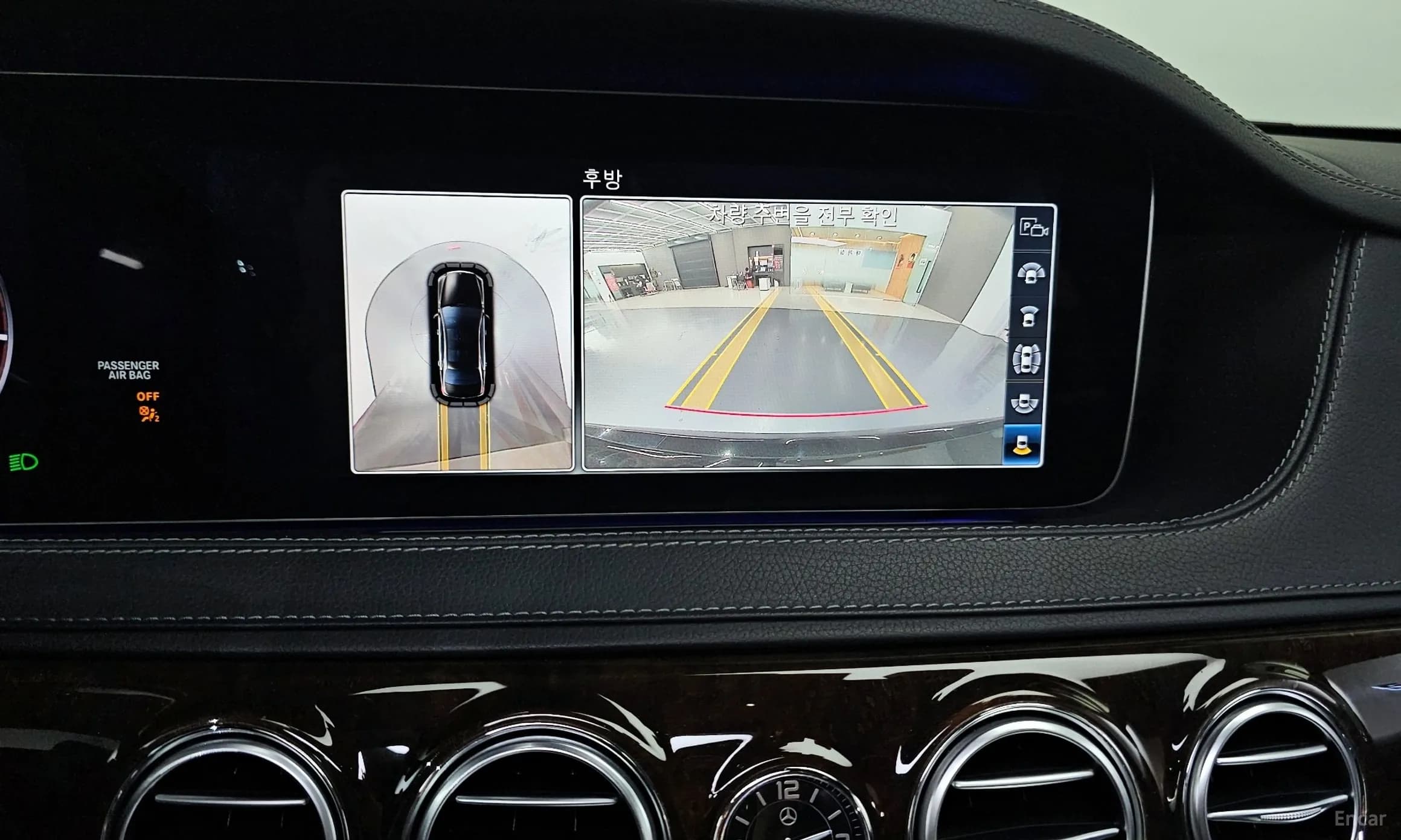 S-Class W222