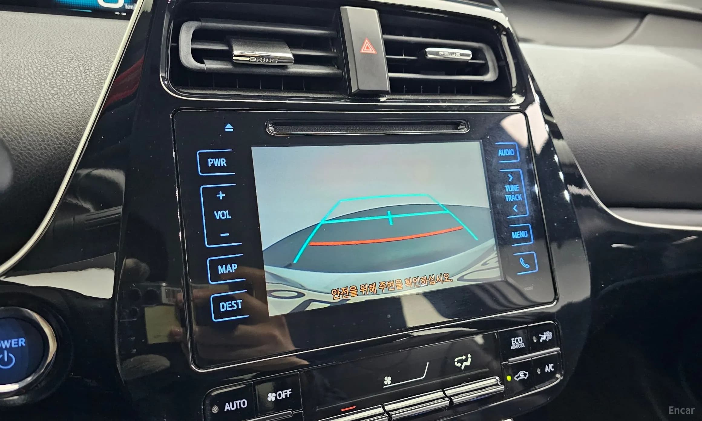 Prius 4th Generation