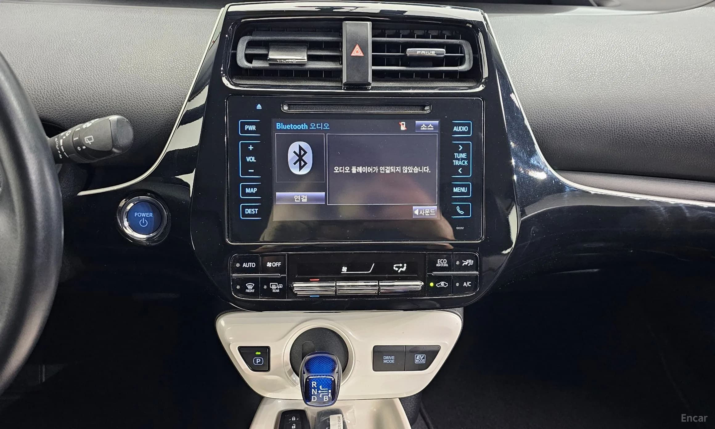 Prius 4th Generation