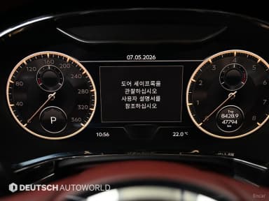 Flying Spur 3rd Generation