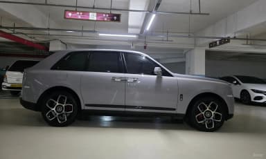 Cullinan