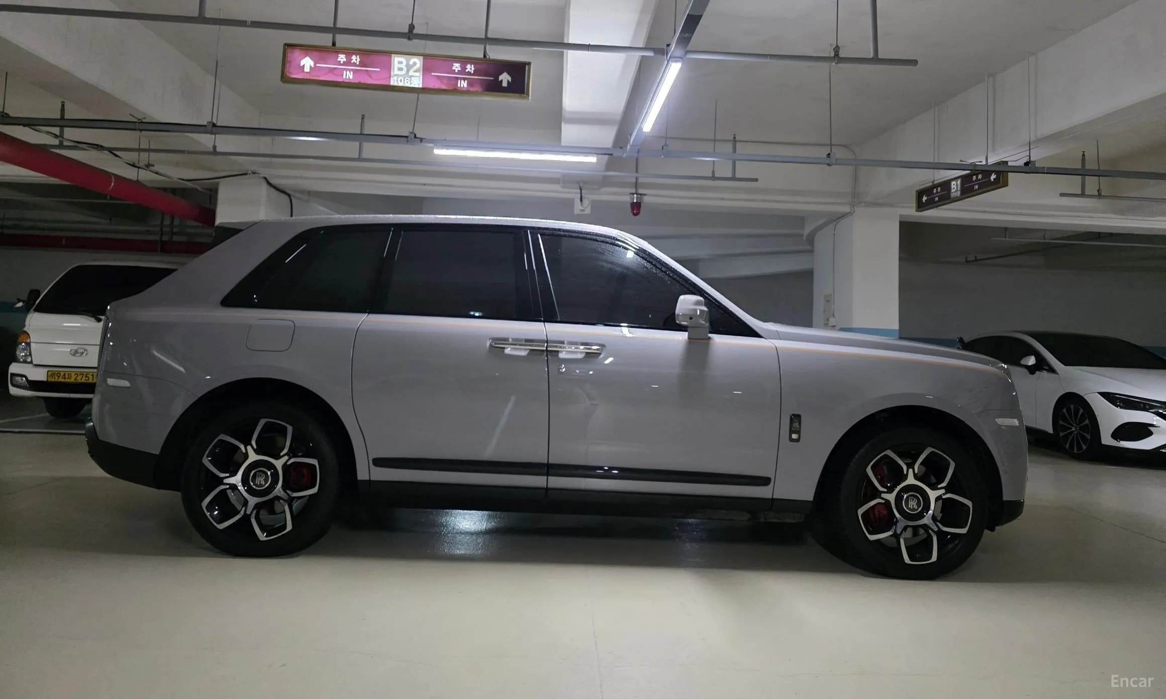 Cullinan