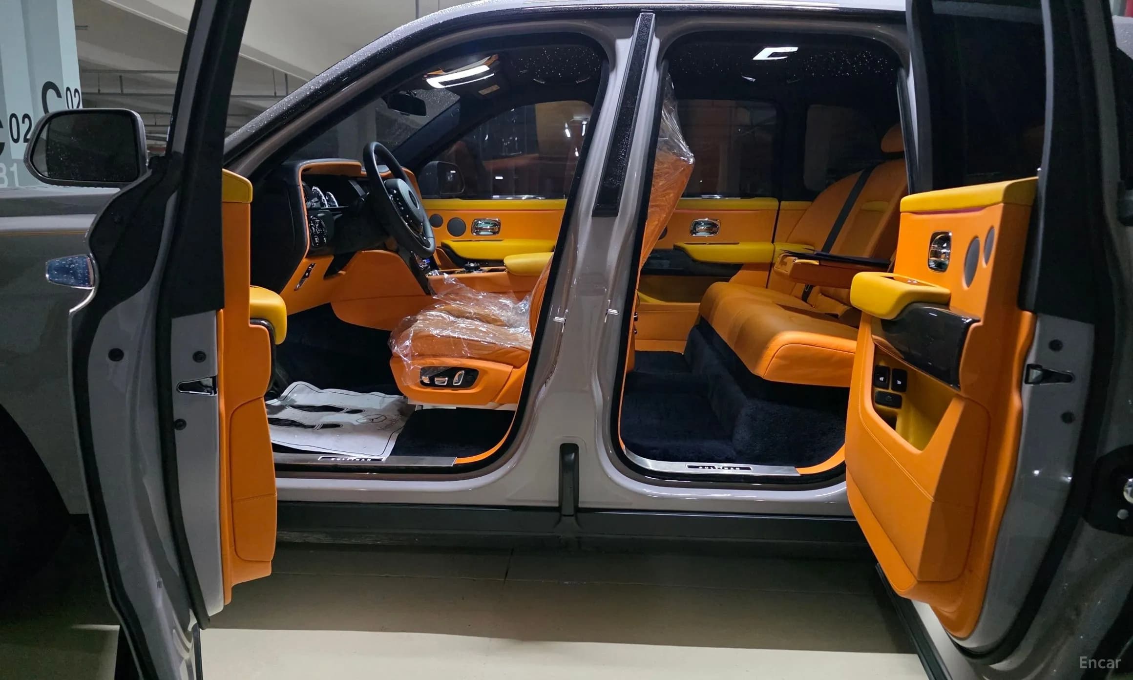 Cullinan