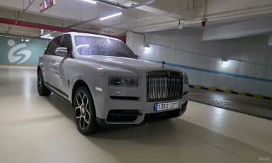 Cullinan