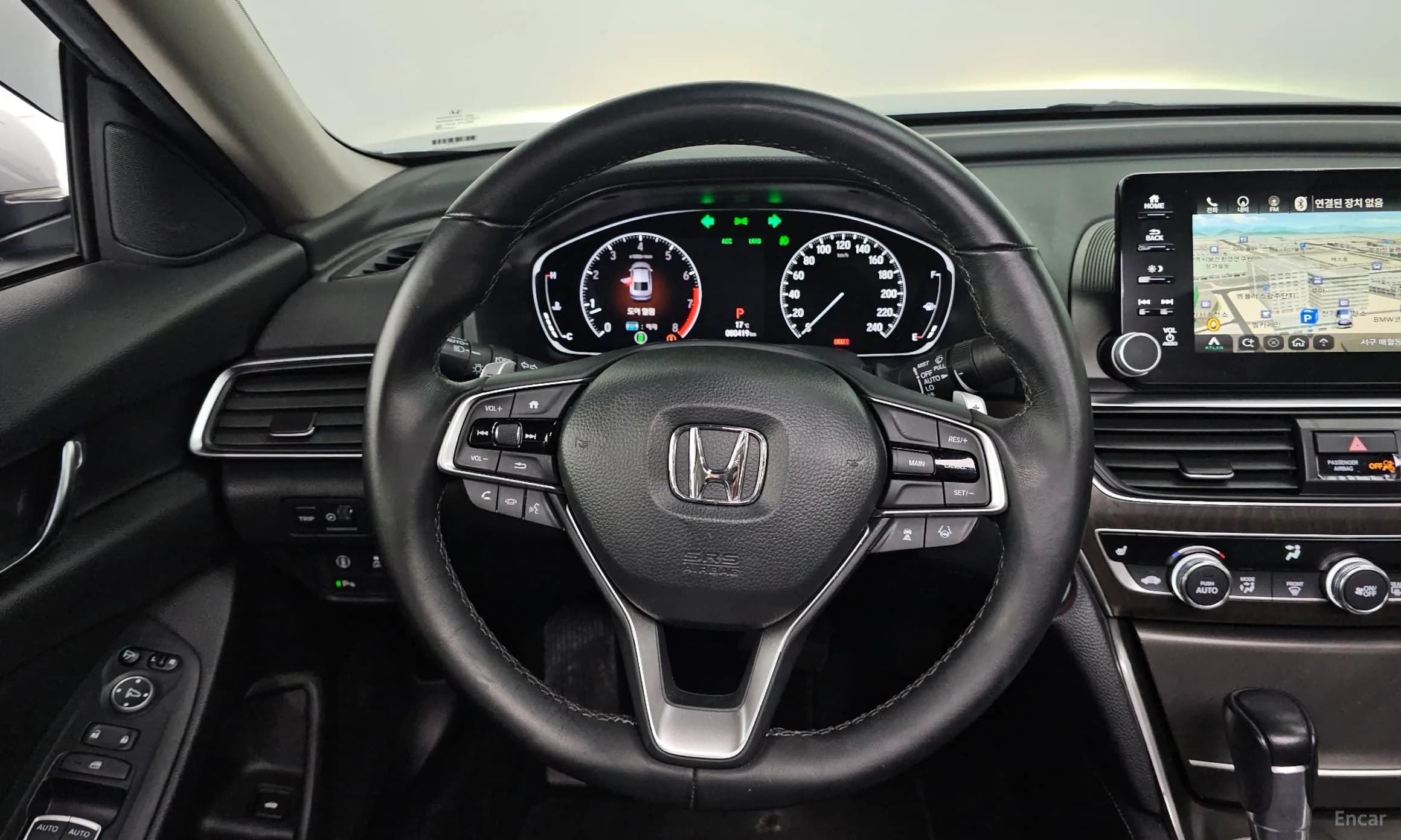 Accord 10th Generation