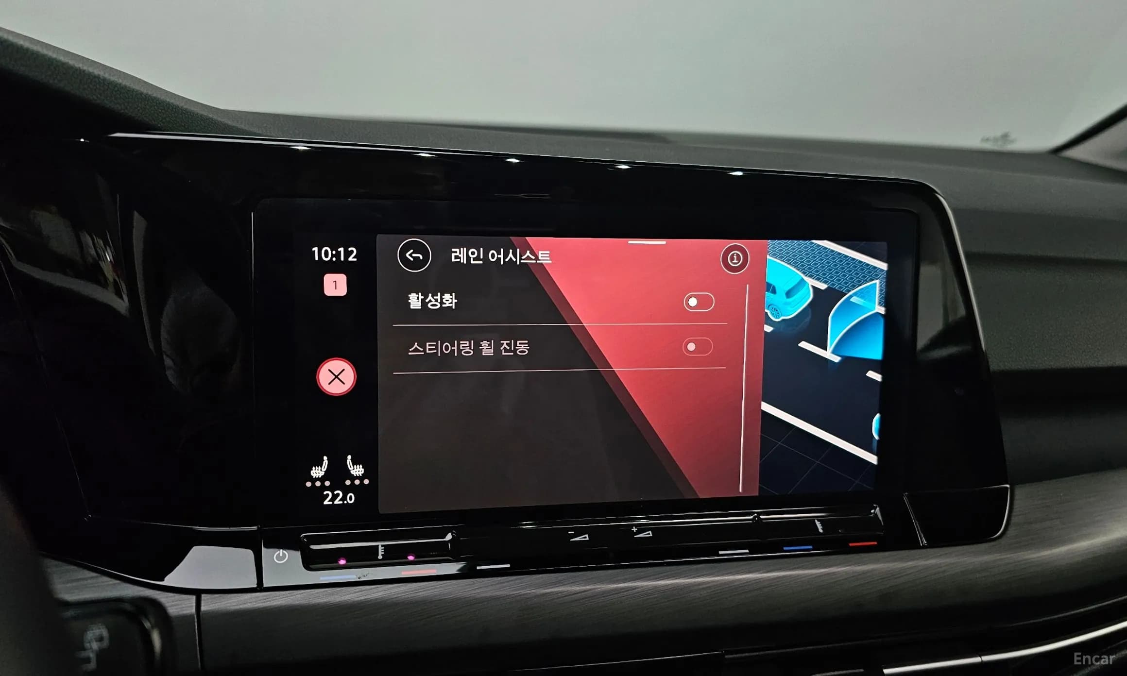 Golf 8th Generation