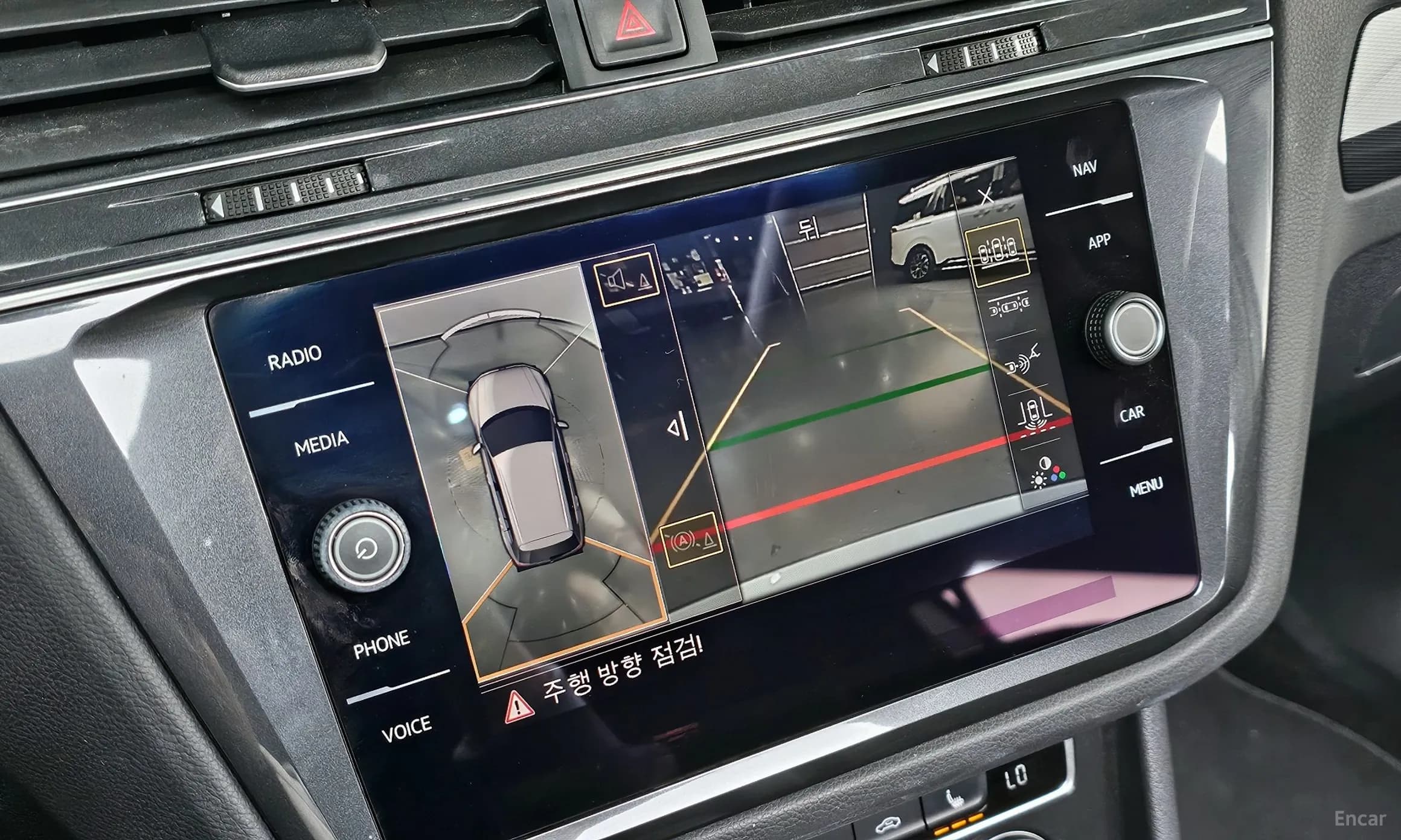 Tiguan 2nd Generation