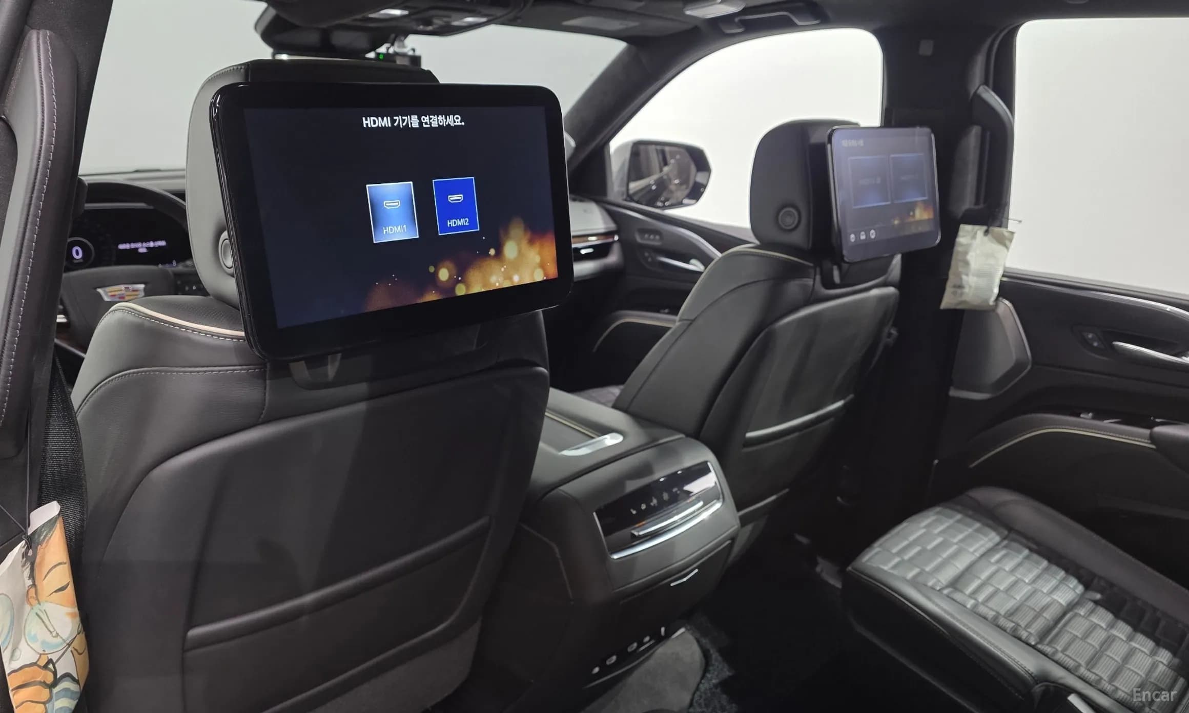Escalade 5th Generation