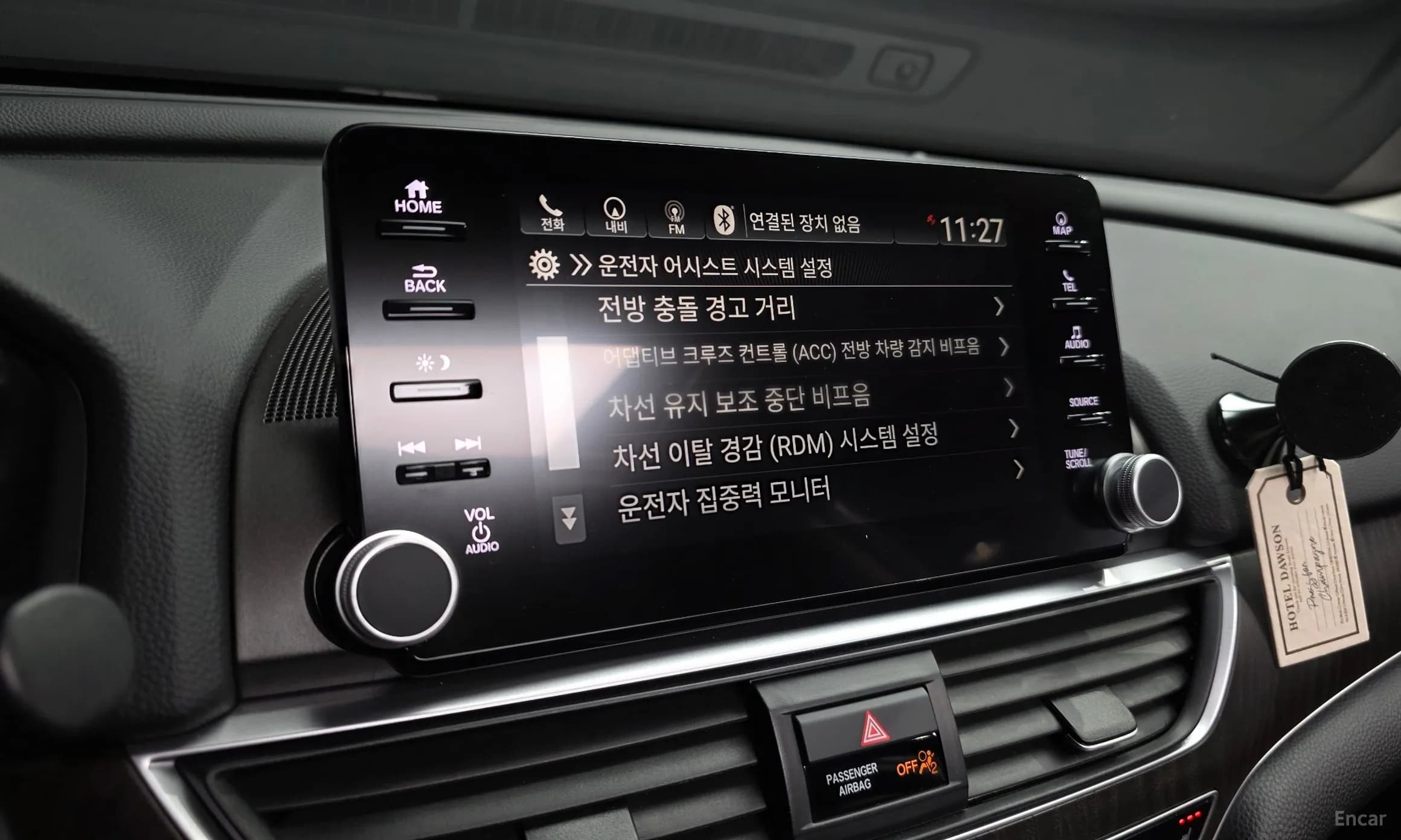 Accord 10th Generation