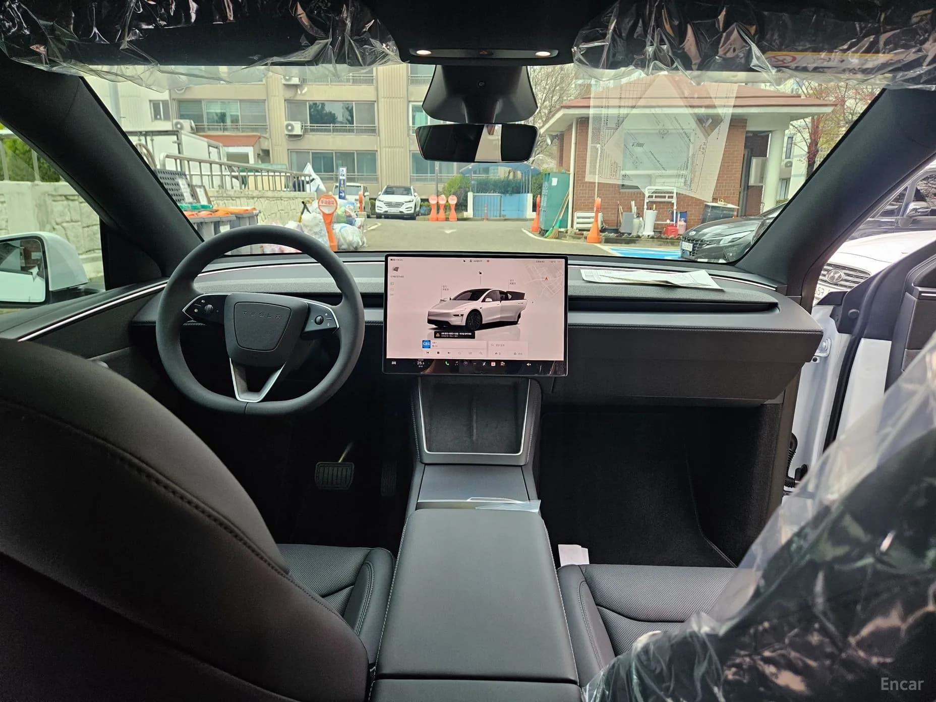Model Y