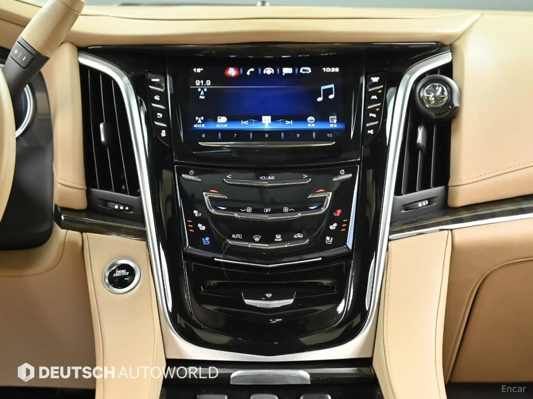 Escalade