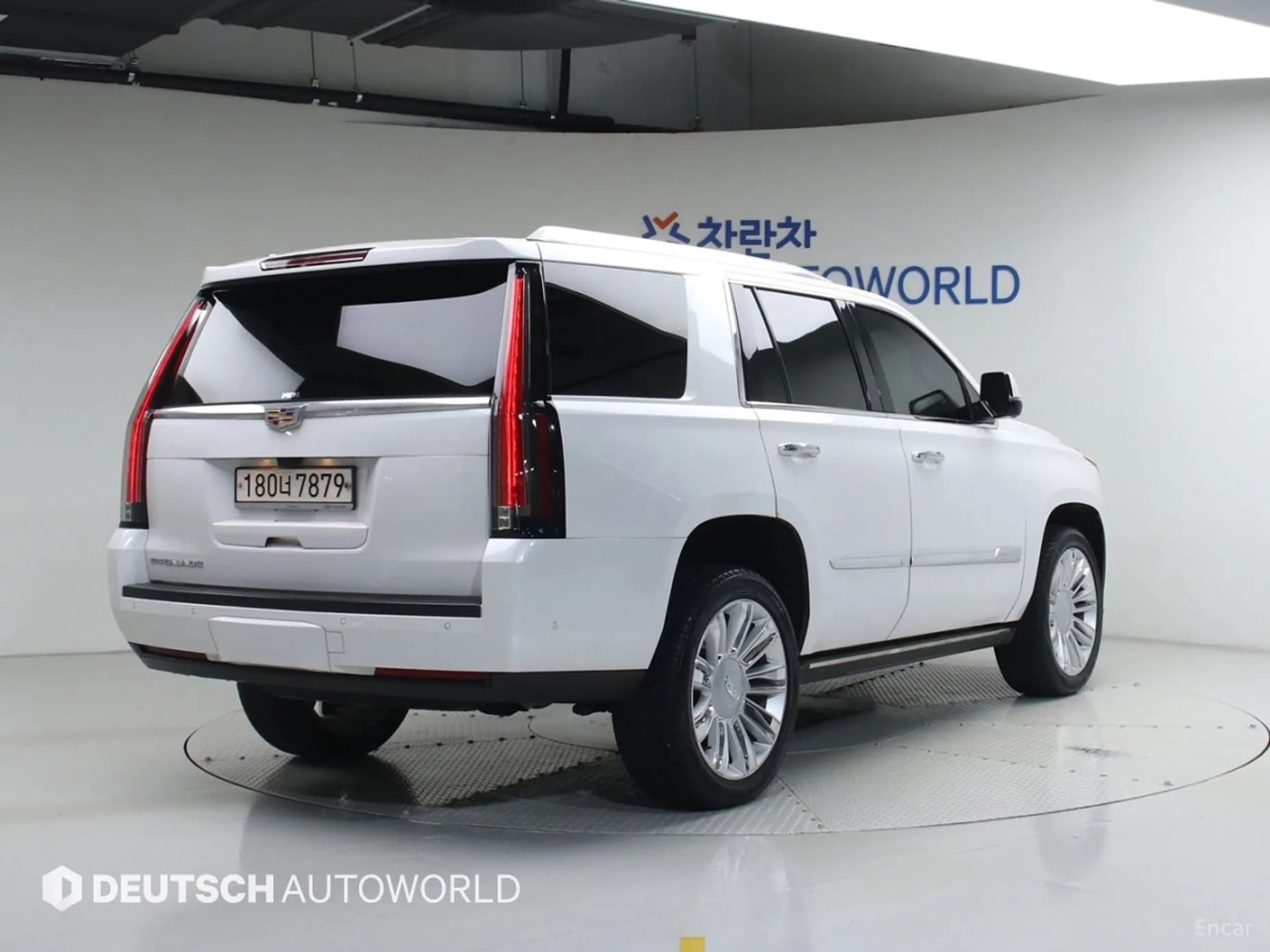 Escalade