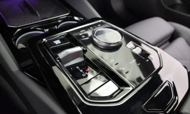 5 Series (G60)