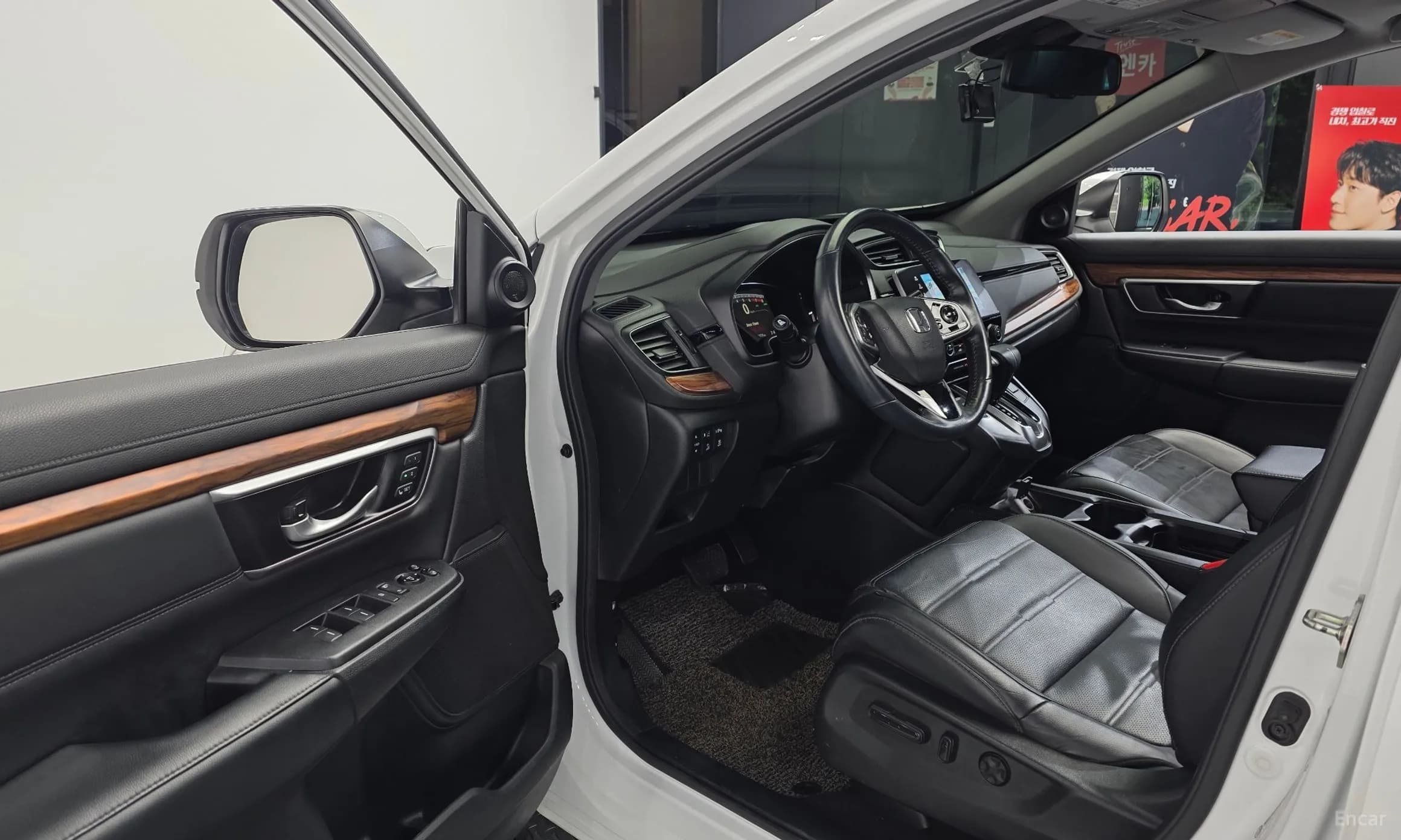 CR-V 5th generation