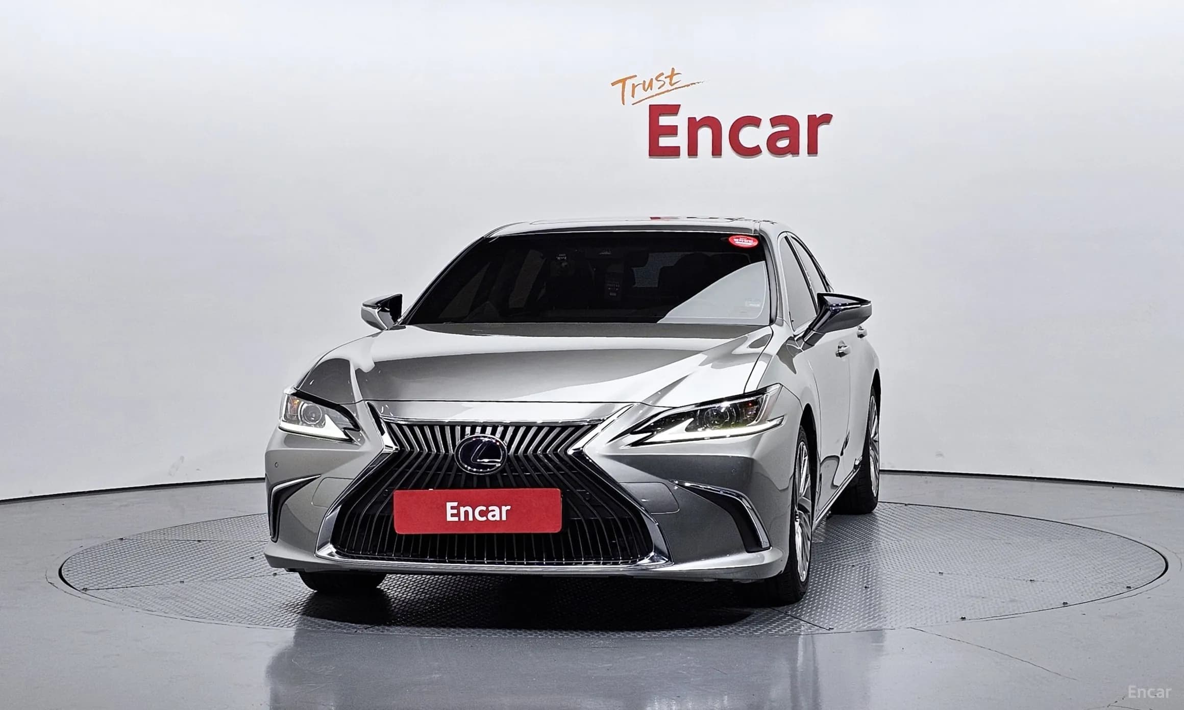 ES300h 7th Generation