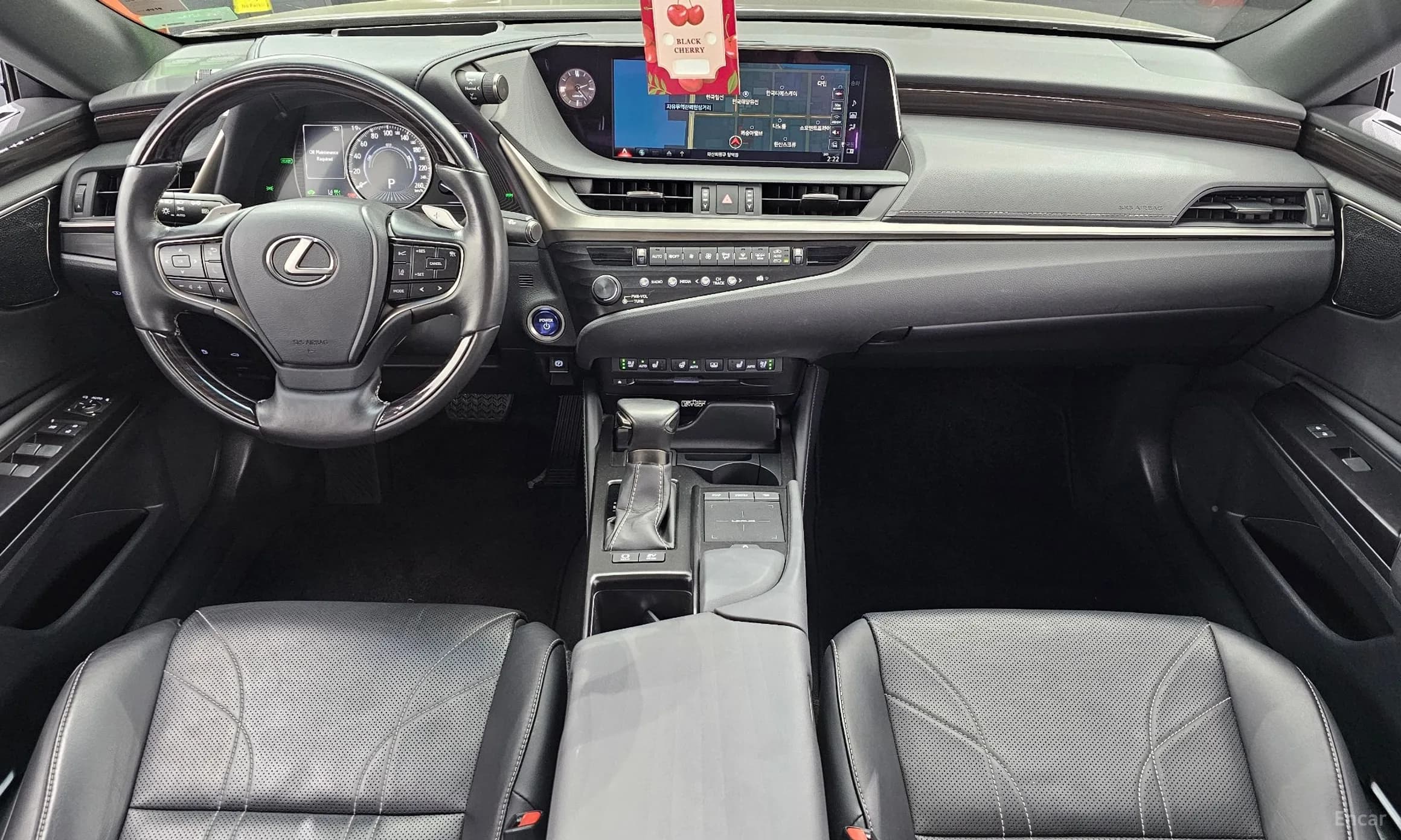 ES300h 7th Generation