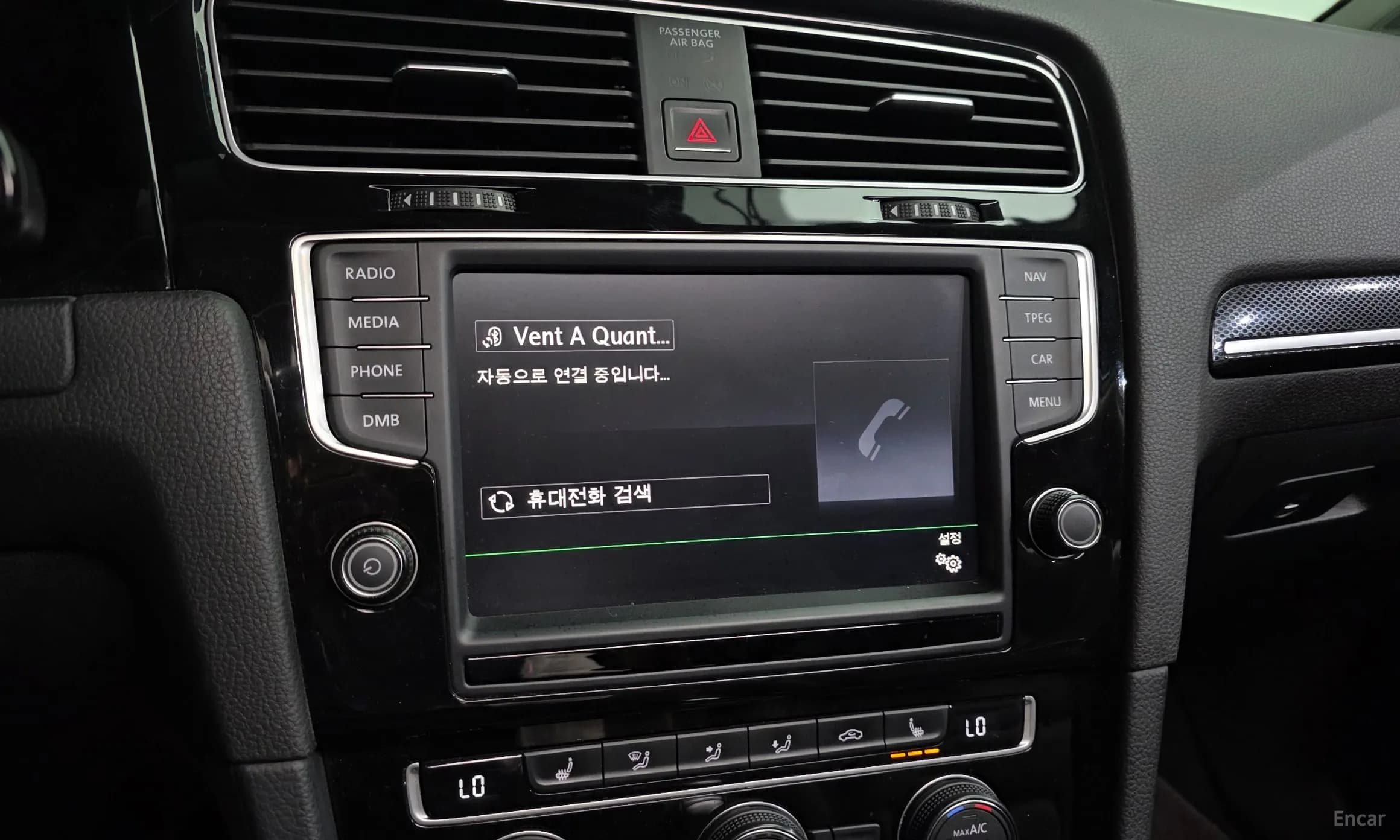 Golf 7th Generation