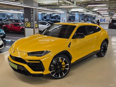 Urus