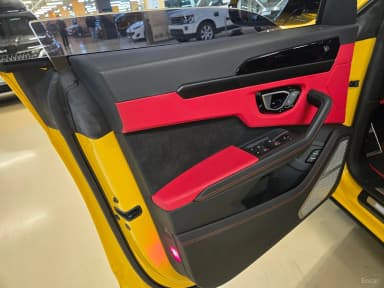 Urus